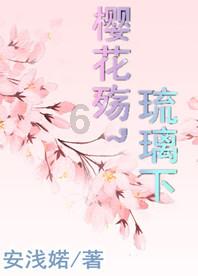 2月一到好运齐至,他们抓住机会,财源滚滚,迎来财星入命宫