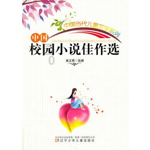 金力永磁拟根据特别授权发行2689.54万股新H股