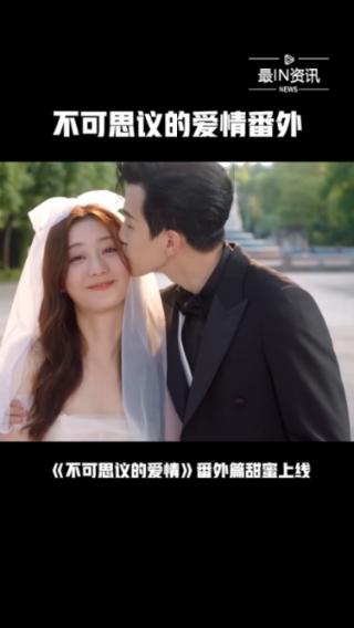 如何科学的掌控孩子看电视时间？游戏画面