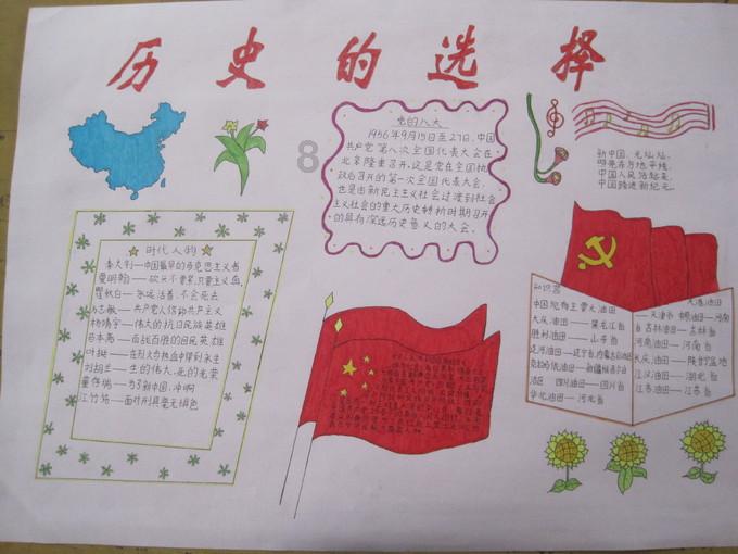 乘联会崔东树:出海将成为未来10年中国汽车产业的下一个爆发点