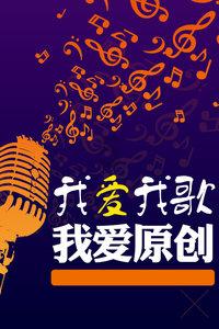 肃北县政协贯彻落实“第一议题”制度为履职增势赋能