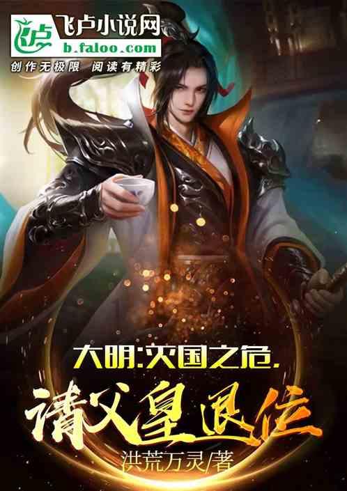 公告牌音乐奖