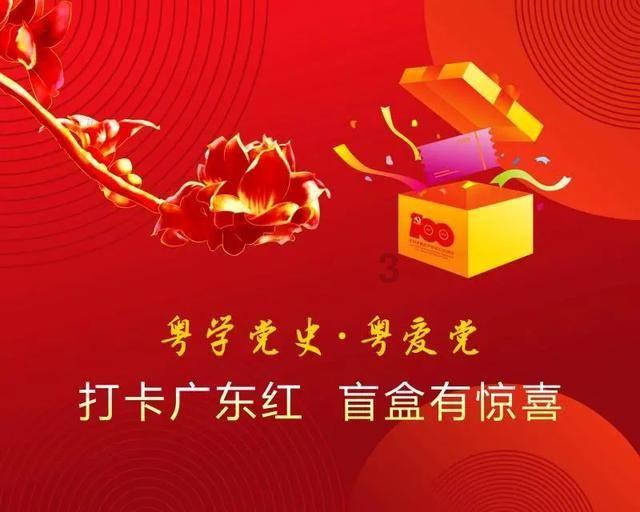 CIES球员争顶能力排行：范迪克第一，金玟哉第二