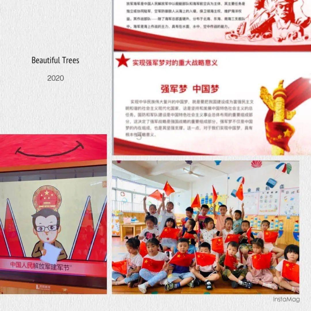 优雅的精灵