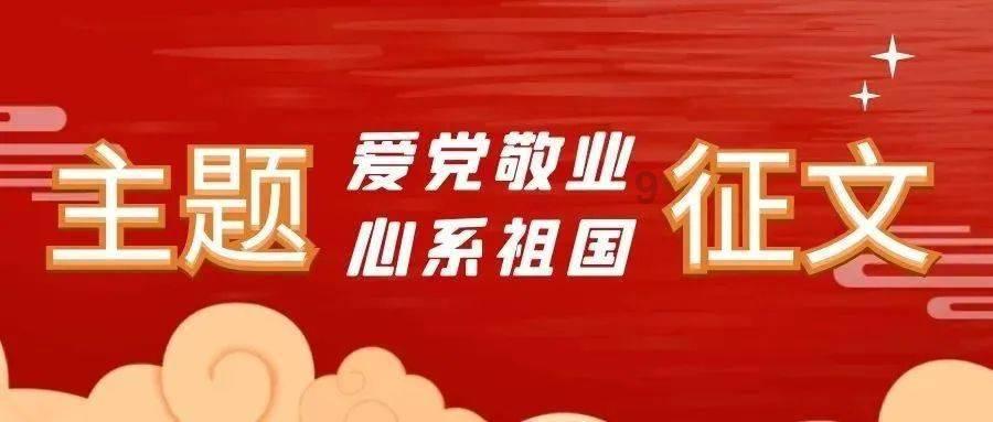 李立群直播批评《繁花》：王家卫经验不足