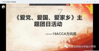 探索疑问,畅享问答乐趣——
