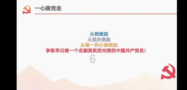 轩辕剑4