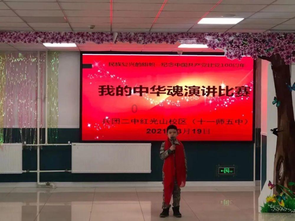 点燃的炸弹人