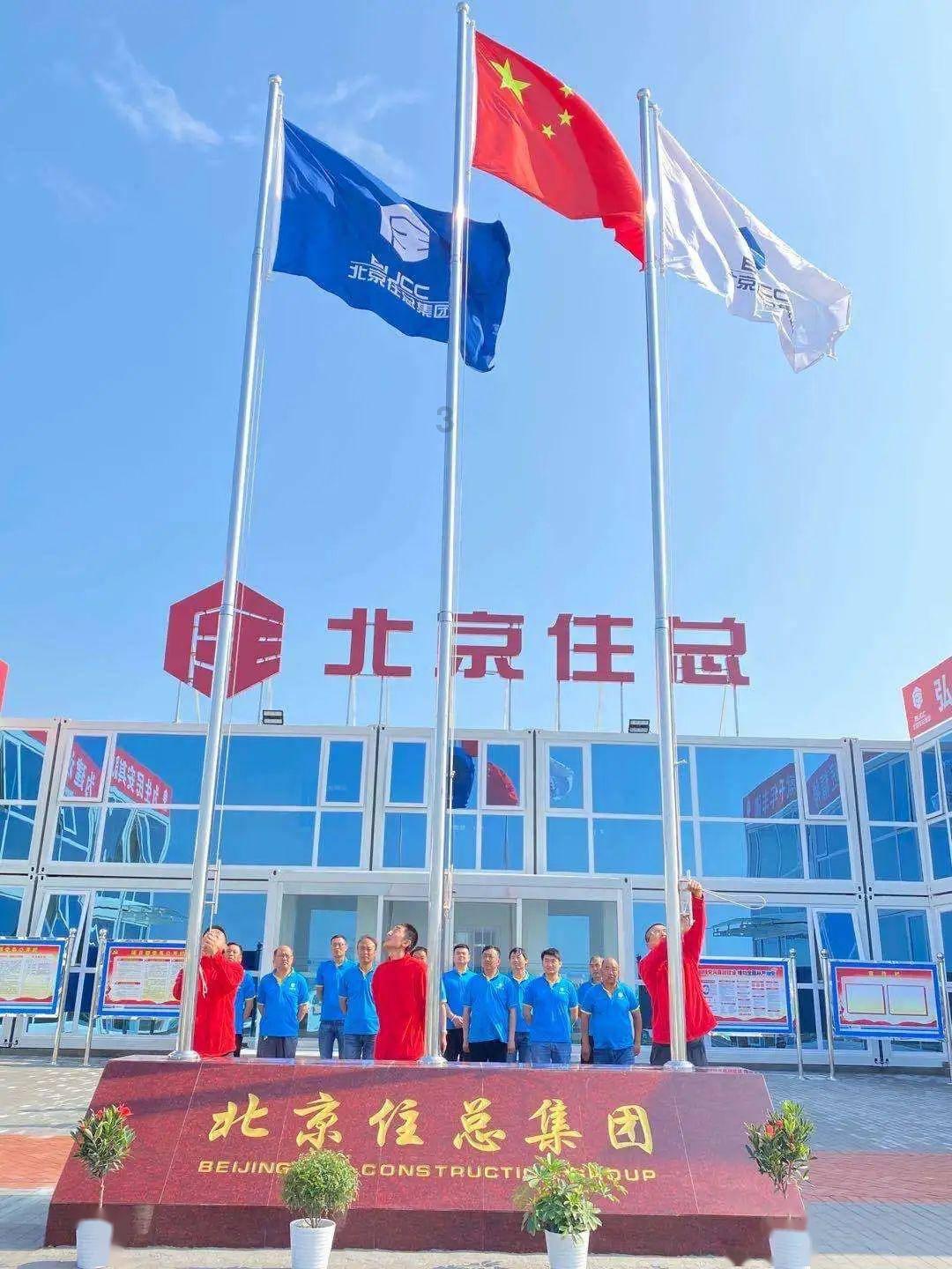 相反数概念