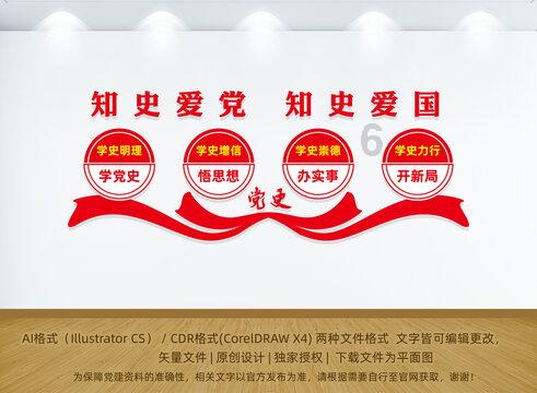 邻居违建不拆怎么办游戏画面