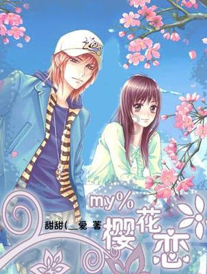 名创优品(09896.HK)1月31日耗资1398万港元回购43万股